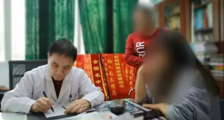 【口述七十年】吴熙：立足传承 勇于创新 让中医妇科亮相世界